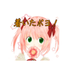 京子＆桃華（個別スタンプ：6）