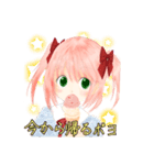 京子＆桃華（個別スタンプ：7）
