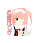 京子＆桃華（個別スタンプ：8）