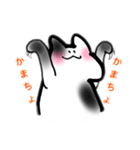 うちのネッコ（日常編）（個別スタンプ：7）