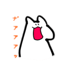 うちのネッコ（日常編）（個別スタンプ：11）