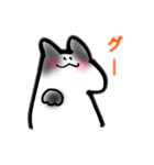 うちのネッコ（日常編）（個別スタンプ：13）