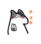 うちのネッコ（日常編）（個別スタンプ：14）