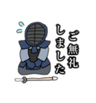お父さんまさじ（個別スタンプ：9）