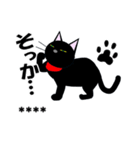 黒猫クロにゃんのカスタムスタンプ（個別スタンプ：25）