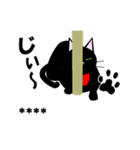 黒猫クロにゃんのカスタムスタンプ（個別スタンプ：28）