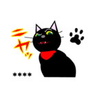黒猫クロにゃんのカスタムスタンプ（個別スタンプ：36）