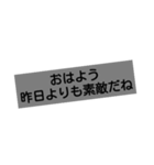 一撃必殺スタンプ（個別スタンプ：1）