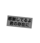 一撃必殺スタンプ（個別スタンプ：14）