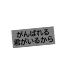 一撃必殺スタンプ（個別スタンプ：22）