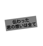 一撃必殺スタンプ（個別スタンプ：23）