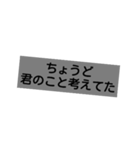 一撃必殺スタンプ（個別スタンプ：25）