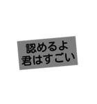 一撃必殺スタンプ（個別スタンプ：29）