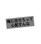 一撃必殺スタンプ（個別スタンプ：30）