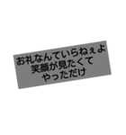 一撃必殺スタンプ（個別スタンプ：31）