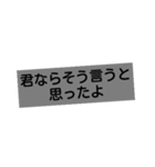 一撃必殺スタンプ（個別スタンプ：32）