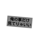 一撃必殺スタンプ（個別スタンプ：35）