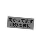 一撃必殺スタンプ（個別スタンプ：40）