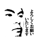おろしぽんづの顔面がすごいスタンプ2期（個別スタンプ：5）