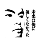 おろしぽんづの顔面がすごいスタンプ2期（個別スタンプ：17）
