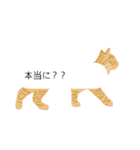 猫好きのための猫のふきだしスタンプ（個別スタンプ：9）