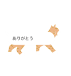 猫好きのための猫のふきだしスタンプ（個別スタンプ：17）