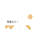 猫好きのための猫のふきだしスタンプ（個別スタンプ：21）