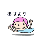 空飛ぶアメーバ（個別スタンプ：1）