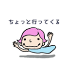 空飛ぶアメーバ（個別スタンプ：3）