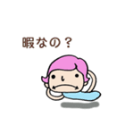 空飛ぶアメーバ（個別スタンプ：10）