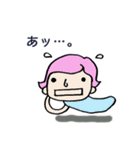 空飛ぶアメーバ（個別スタンプ：14）
