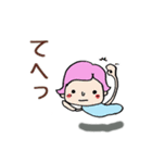 空飛ぶアメーバ（個別スタンプ：19）