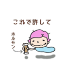 空飛ぶアメーバ（個別スタンプ：24）