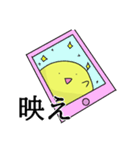 ばたぁくん（個別スタンプ：12）