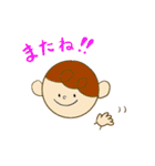 日常で使える子どものスタンプ（個別スタンプ：8）