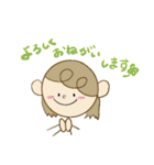 日常で使える子どものスタンプ（個別スタンプ：9）