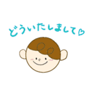 日常で使える子どものスタンプ（個別スタンプ：10）