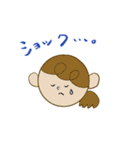 日常で使える子どものスタンプ（個別スタンプ：17）