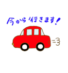 日常で使える子どものスタンプ（個別スタンプ：33）