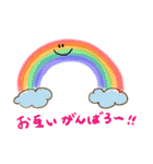 日常で使える子どものスタンプ（個別スタンプ：38）
