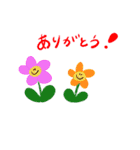 日常で使える子どものスタンプ（個別スタンプ：39）