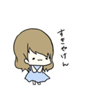 伊予弁女の子（個別スタンプ：1）