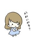 伊予弁女の子（個別スタンプ：5）