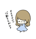 伊予弁女の子（個別スタンプ：7）