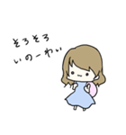 伊予弁女の子（個別スタンプ：10）