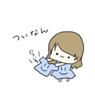 伊予弁女の子（個別スタンプ：19）