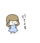 伊予弁女の子（個別スタンプ：21）