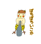 まいど！オカメです。（個別スタンプ：1）