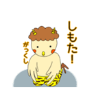まいど！オカメです。（個別スタンプ：10）