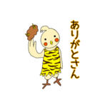 まいど！オカメです。（個別スタンプ：21）